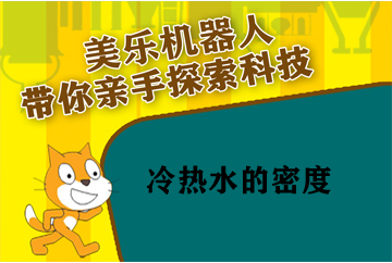 未找到图片，请及时更新