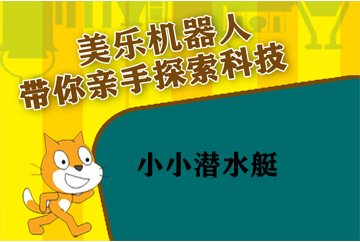 未找到图片，请及时更新
