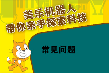未找到图片，请及时更新
