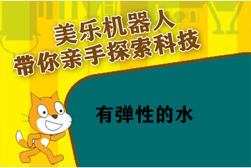 未找到图片，请及时更新