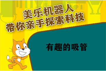 未找到图片，请及时更新