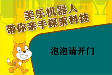 未找到图片，请及时更新