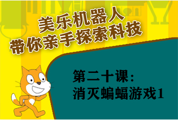 未找到图片，请及时更新