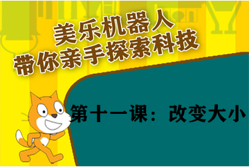 未找到图片，请及时更新