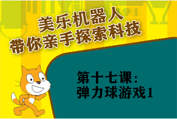 未找到图片，请及时更新