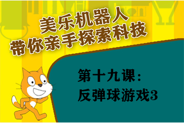 未找到图片，请及时更新
