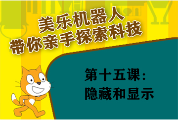未找到图片，请及时更新