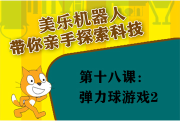 未找到图片，请及时更新