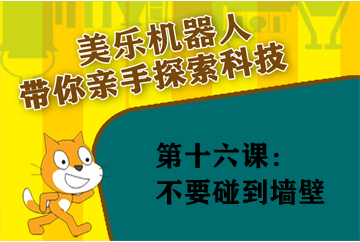 未找到图片，请及时更新