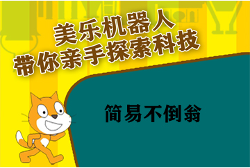 未找到图片，请及时更新