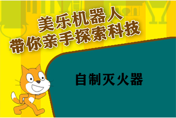 未找到图片，请及时更新