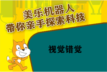 未找到图片，请及时更新