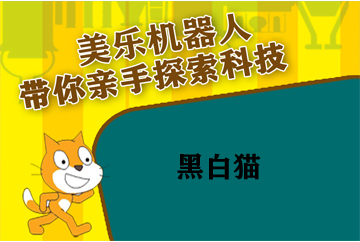 未找到图片，请及时更新